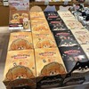 松阪わんわんパラダイス - 