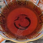 フカガワ セイジ 1894 ロイヤル キルン&ティー - バタークリームの油