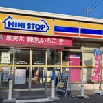 ミニストップ - 