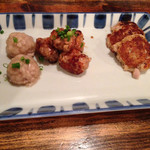 京都捏製作所 - 