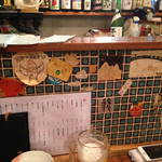 京都捏製作所 - 