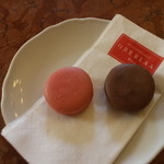 Konditorei & Restaurant OBERLAA - 