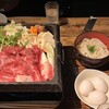 京町恋しぐれ 新宿 本館