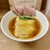 中華そば 紆折 - 料理写真:うなま山地鶏とらうす昆布の中華そば 1200円
