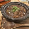 伊勢網元食堂