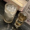 立ち飲み処 紫羊