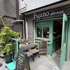 Fujino CAFE & FOOD