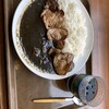 黒にんにくほんぽ