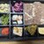 おいしいプラス - 料理写真: