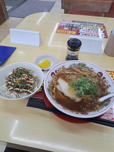 Tenka Ippin Ichinomiya Ten