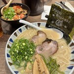 七志 上大岡店 - 