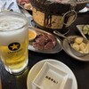 おさやん！ 川崎総本店
