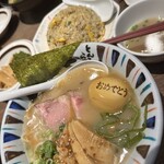 七志 上大岡店 - 