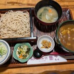 尾張屋 - 