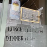 CAFE＆BAR La PAUSE - 