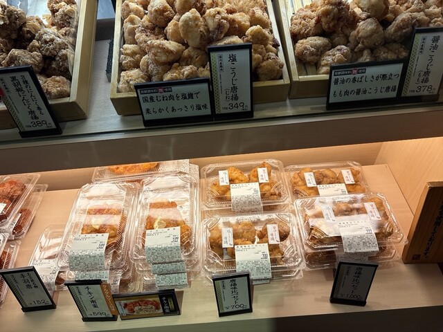 鶏三和 LUCUA大阪店 - 梅田/親子丼 | 食べログ