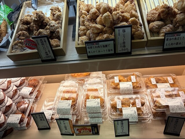 鶏三和 LUCUA大阪店 - 梅田/親子丼 | 食べログ