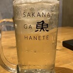 さかながはねて - 