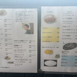 鶴商文庫 - メニュー