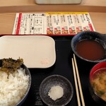 天ぷら定食 あおぞら - 