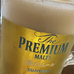 焼きもの家 慶 - 