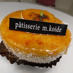 エムコイデ - 【再訪7】ガトージュール、バナナのジブースト