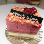 エムコイデ - 【再訪7】ムーススリーズ