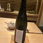 日本料理 柳燕 - ジャケおしゃれ