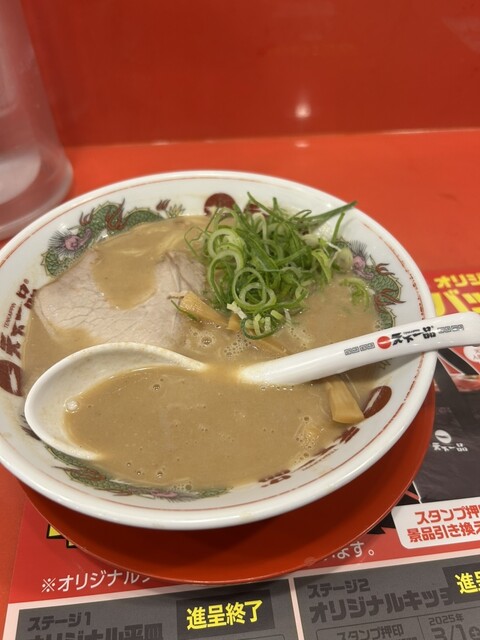 天下一品 港店 - 朝潮橋/ラーメン | 食べログ