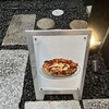 400℃ PIZZA TOKYO