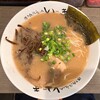 博多長浜らーめん いっき