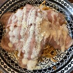 HUB - ローストビーフと香味野菜のごちそうボロネーゼ