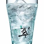 タンテ グラッツィェ - 