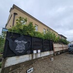 みなとのてんらんかい - 