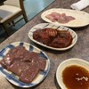 焼肉道草 - 