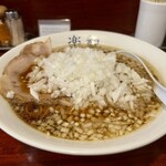 楽観 - 琥珀890円