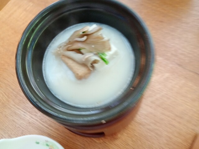 旅亭 花ゆら - 登別市その他（ホテル）の写真