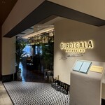 BURDIGALA MARUNOUCHI The Restaurant - 