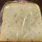 わくわく広場 - 料理写真: