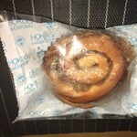 HOKUO パン工場直売所 - 