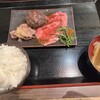 肉処くろべこや