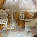鶏三和 - 