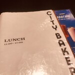 ザ シティベーカリー Tenjin - 