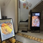 イエロースプーン - 