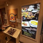 手作りハンバーグ工房Toshi - 入り口付近
