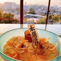 桜坂 ONO - 