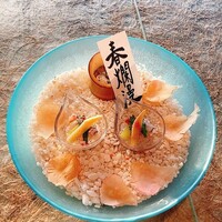 桜坂 ONO - 
