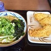 丸亀製麺 飯田橋サクラテラス店