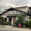 鰻重 - 店舗全景