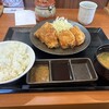 からやま 千歳店